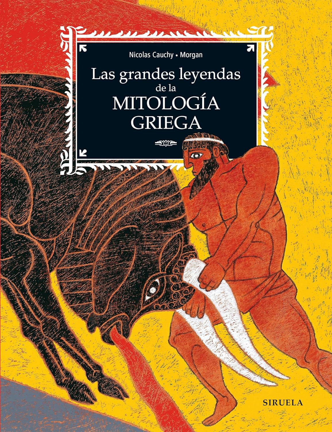 leyendas de la mitologia griega